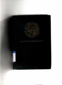 Al Qur'an dan terjemahnya juz 1 - juz 30