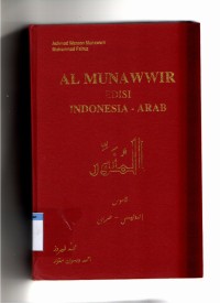 Al-Munawwir: kamus Indonesia-Arab