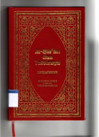 Al-Qur'an dan tafsirnya; mukadimah