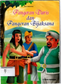 Pangeran daris dan pangeran bijaksana