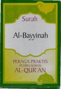 Media kartu Surah Al-Bayyinah